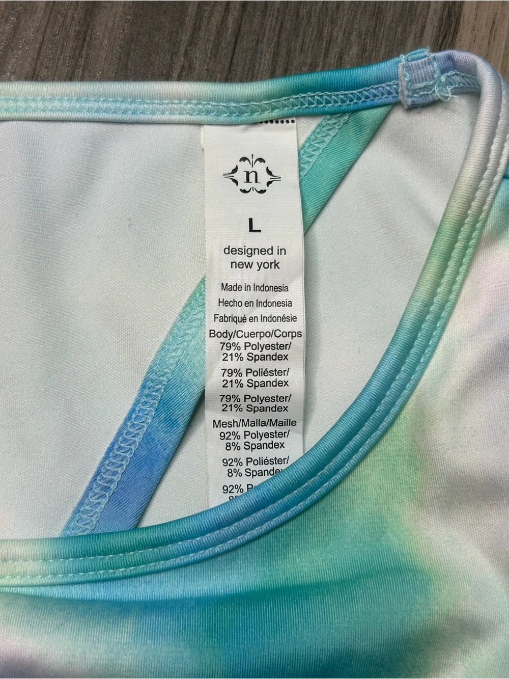 Nanette Lepore Pastel Sports Bra